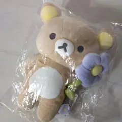 リラックマ あつめてぬいぐるみ ハッピーナチュラルタイム 小鹿 バンビ
