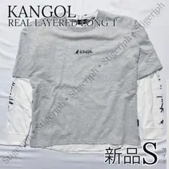 カンゴール　リアルレイヤードロンＴ　グレー　Sサイズ