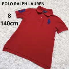 専用　ラルフローレン　ビッグポニー　赤　ポロシャツ　8 140cm