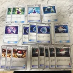 Item thumbnail for item 20415862-394b-4a6f-baa8-a3a7dd0257de