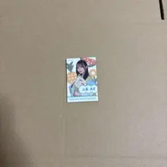 乃木坂46 真夏の全国ツアー2025 浴衣缶バッジ 佐藤璃果