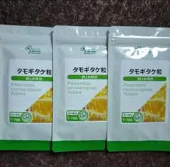 *non*様 リクエスト 4点 まとめ商品