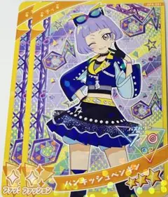 ひみつのアイプリ パンキッシュペンギン チィ 2枚セット 4弾