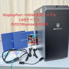 2026年最新】i7-13700 rtx4060tiの人気アイテム - メルカリ