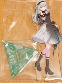 プロセカ 草薙寧々 アクリルスタンド vol.21 - メルカリ