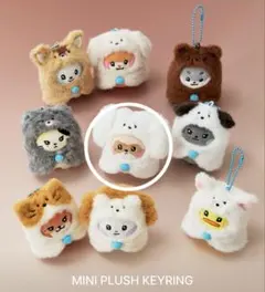 専用　新品未開封　ギュニニ　ウンニニ　セット 2025年最新】Zeroni ぬいぐるみ 未開封の人気アイテム - メルカリ