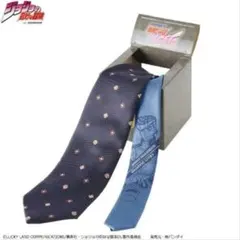 Item thumbnail for item 5bffcdf0-4ac0-49d7-89ff-7a1b0da0f5cd