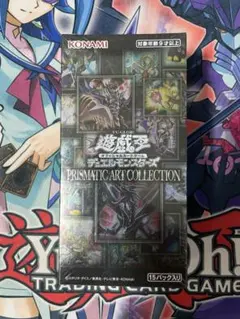2025年最新】プリズマティックアートコレクション 未開封の人気
