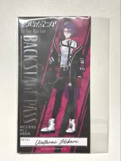 にじさんじ 渡会雲雀 2時だとか まねきねこ ノベルティ