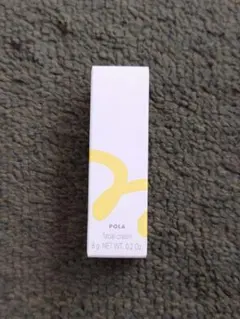 POLA ホワイトショットクリーム RXS 8g　未使用　未開封のサムネイル