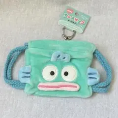 サンリオ　ナップサックキーホルダー　ハンギョドン　キーリング　チャーム