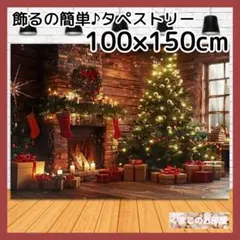 Item thumbnail for item 61b3c7ee-7418-4bf2-8310-e0f28ad59be9