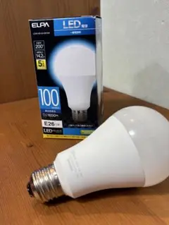 LED電球 100W相当 1650lm (本品)＋1コ(箱なし)>計2コ
