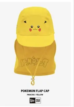 ニューエラ バケットリバーシブル ポケモン ピカチュウ S/M約(57cm