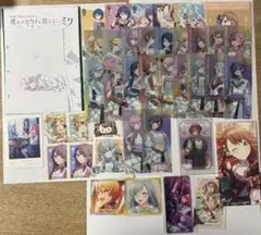 プ*]様 プロジェクトセカイ プロセカ 特典 まとめ売り