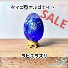 Item thumbnail for item fb7208be-6a5a-4976-8c98-7c84e92a437a