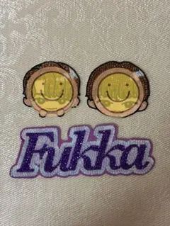 SnowMan うちわデコ　深澤辰哉