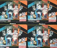 にふぉるめーしょん 呪術廻戦シールウエハースvol.4×4箱