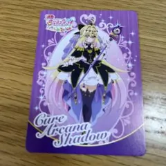 タワレコカフェ キュアアルカナ・シャドウ カード 名探偵プリキュア たんプリ