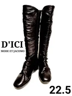 新品限定⭐D'ICI✫モードエジャコモ ラム レザー ドレープ ブーツ 入手困難