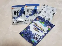 えがおのブルーベリー えがおのブルーベリー | 株式会社えがお公式通販