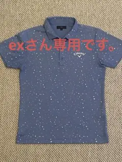 【exさん専用】Callaway men'sポロシャツ Msize