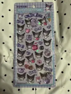 【正規品】ボンボンドロップシールクロミ