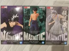 幽遊白書 フィギュア MAXIMATIC 妖狐蔵馬 飛影　浦飯幽助3体セットのサムネイル