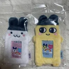 【匿名配送】公式 たまごっち　もふもふフォトキーホルダー カードケース　まめっち