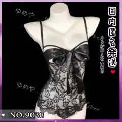 Item thumbnail for item c7a5cef1-4a5c-463a-932c-9ece3d1f3e8c