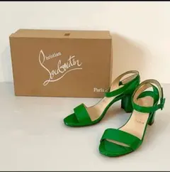 ルブタン サンダル グリーン 37 (24cm)正規品エナメル