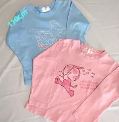 アンパンマンミュージアム 長袖カットソー 2枚セットドキン.コキンちゃん