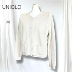 極美品 UNIQLO ニットショートジャケット M オフホワイト　凹凸編み