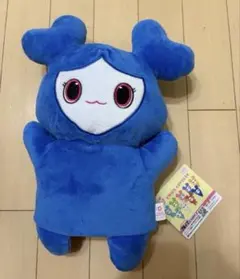 TWICE GIGO限定 ぬいぐるみパペット ツブリー 即日発送