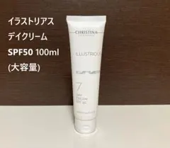 ✨ま様ご専用ページです✨