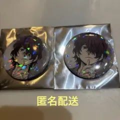 伏見弓弦 コレクション缶バッジ 2026 Jan. IDOL あんスタ - メルカリ