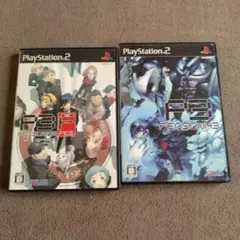 ペルソナ3&フェス アペンドディスク版