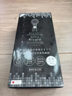 Bollina Risaia ウルトラファインバブル シャワーヘッドのサムネイル