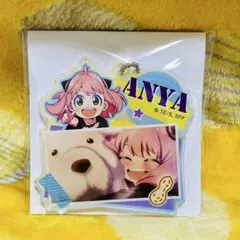 SPY×FAMILY アクリルキーホルダー アクキー アーニャ&ボンド(4)
