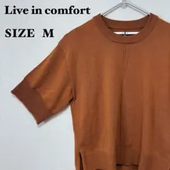 リブインコンフォート　サイドスリット　センターシーム　五分袖　M 033のサムネイル