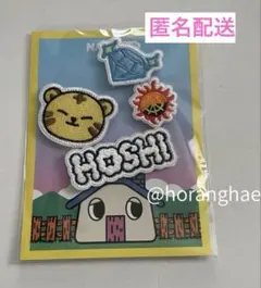 SEVENTEEN ホシ　ワッペン　バッチ　セット SEVENTEEN ホシ ワッペン バッチ セット 2025年最新】seventeen