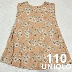 110 PAUL&JOE ユニクロ　花柄　ノースリーブ　ワンピース　夏服　女の子