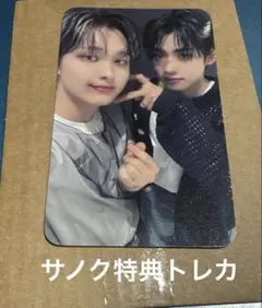 FANTASYBOYS パンボ カンミンソ 少年ファンタジー - メルカリ