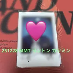 2026年最新】サインポラの人気アイテム - メルカリ