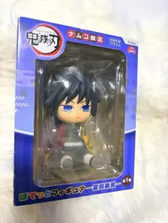 ぽてっと フィギュア 冨岡義勇 鬼滅の刃