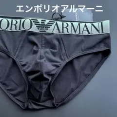 新品エンポリオアルマーニ ARMANI コットンストレッチブリーフパンツ