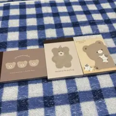 くま ミニメモ 3冊セット かわいい