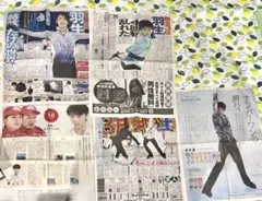 羽生結弦　新聞記事　数枚