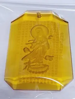 Item thumbnail for item 13922e29-7711-40d6-a25e-35c47943a5ab