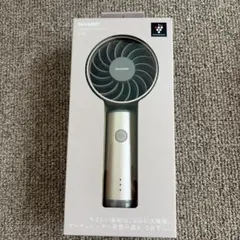 新品未使用 SHARP プラズマクラスター ハンディファン PJ-H501-B
